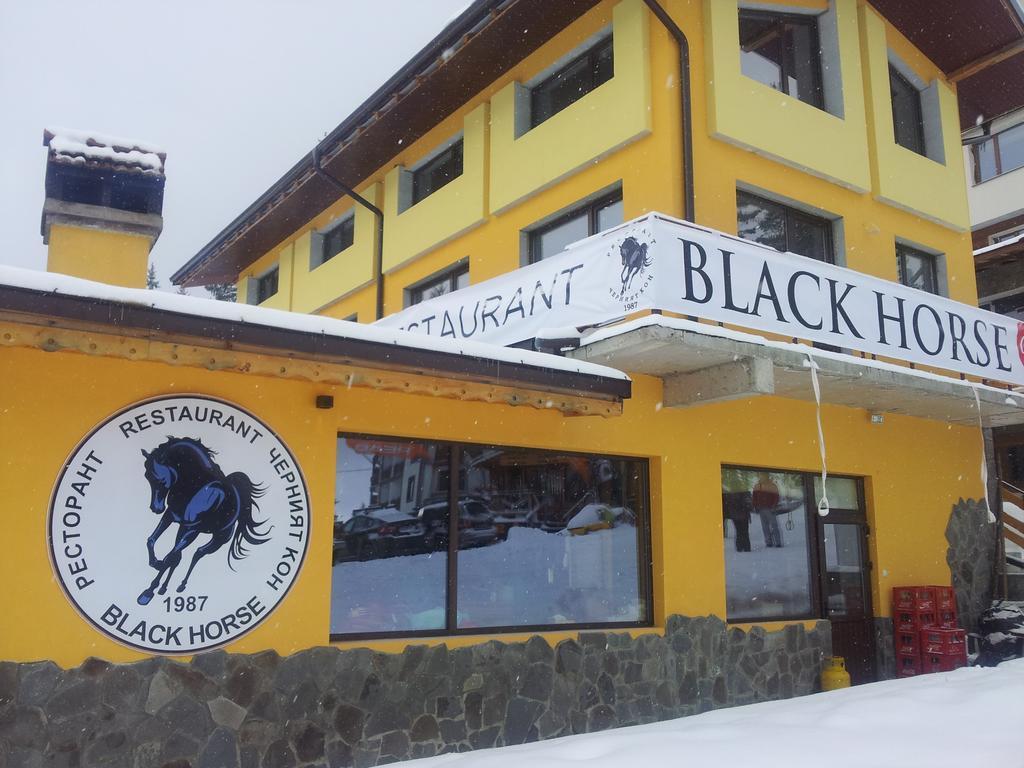 Apartments Black Horse Пампорово Экстерьер фото
